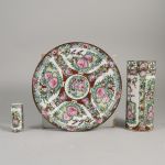 1714 4203 BRUSH VASES